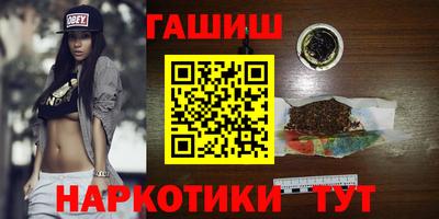 прущая мука Берёзовский