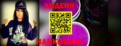 дистиллят марихуана Бийск