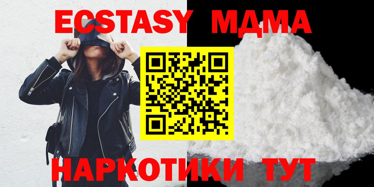 ГАШ Красноуфимск