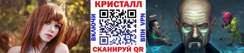 Метамфетамин мет  Красноуфимск 