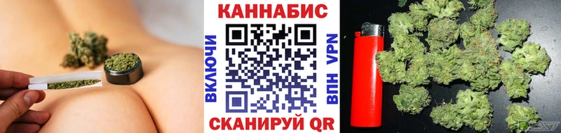 blacksprut ONION купить наркотик Красноуфимск Бошки Шишки Bruce Banner